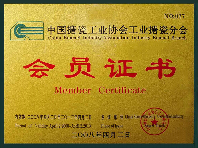 honor
