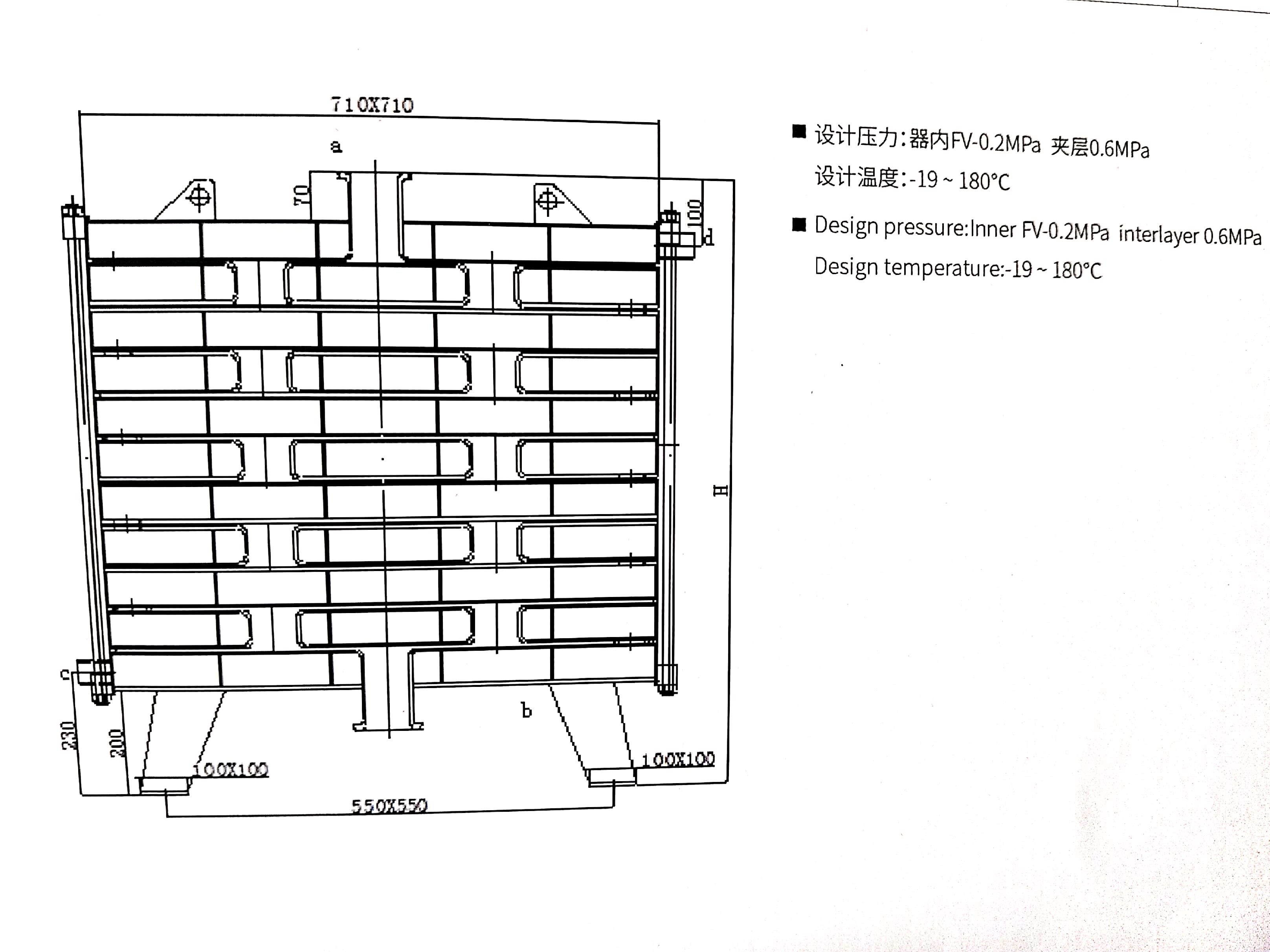 New type glass lined plate condenser(图1)